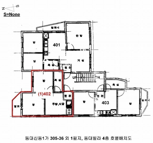 2024타경110495 부산광역시 서구 보수대로154번길 4, 동대빌라 4층 402호 다세대(빌라)[공급15평형] 경매 이미지