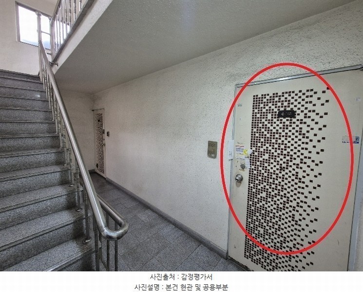 2024타경110495 부산광역시 서구 보수대로154번길 4, 동대빌라 4층 402호 다세대(빌라)[공급15평형] 경매 이미지
