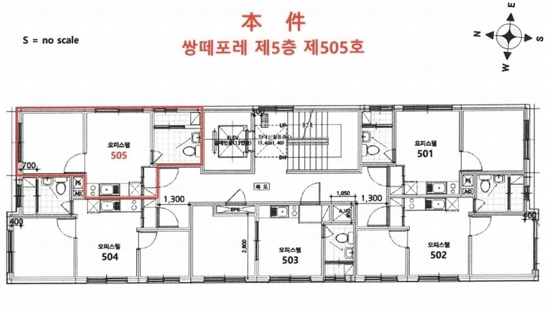 2025타경10908 서울특별시 강서구 강서로5나길 56, 쌍떼포레 5층 505호 오피스텔 경매 이미지