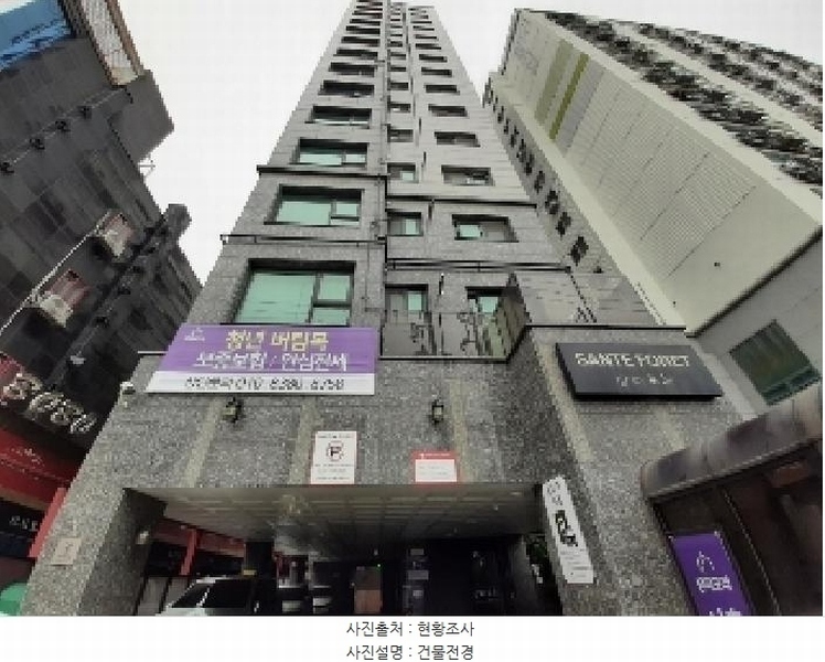 2025타경10908 서울특별시 강서구 강서로5나길 56, 쌍떼포레 5층 505호 오피스텔 경매 이미지