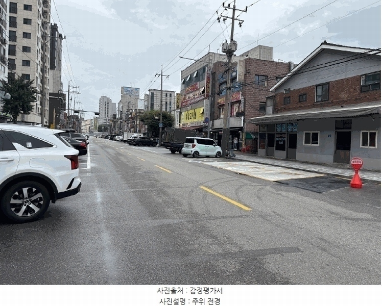 2025타경10908 서울특별시 강서구 강서로5나길 56, 쌍떼포레 5층 505호 오피스텔 경매 이미지