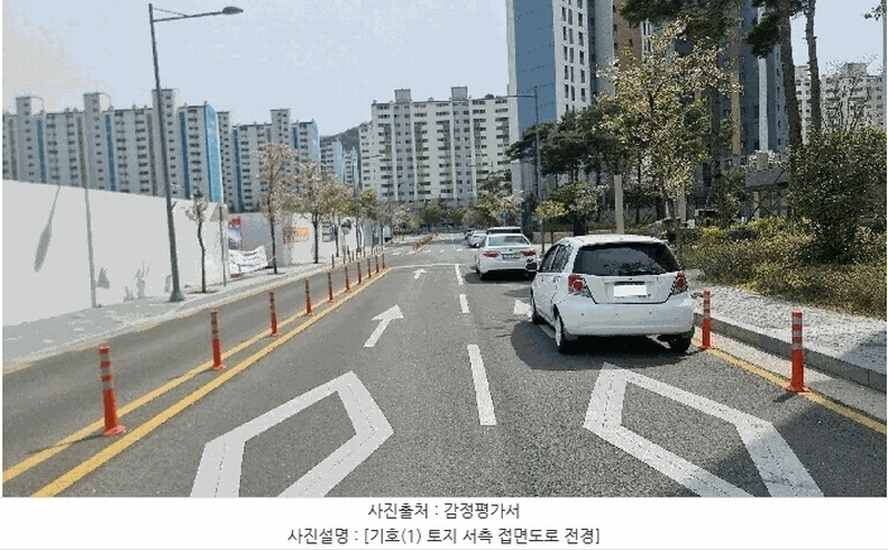 2025타경10914 경상북도 김천시 부곡동 516-6 농지 경매 이미지