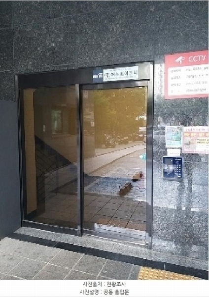 2025타경10918 서울특별시 금천구 두산로11길 63, 금강노블레스 제102동 7층 703호 오피스텔[계약13평형] 경매 이미지