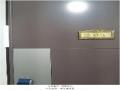 2025타경10931 서울특별시 금천구 독산로24마길 1, 자라하우스3 3층 301호 다세대(빌라)[공급14평형] 경매 이미지