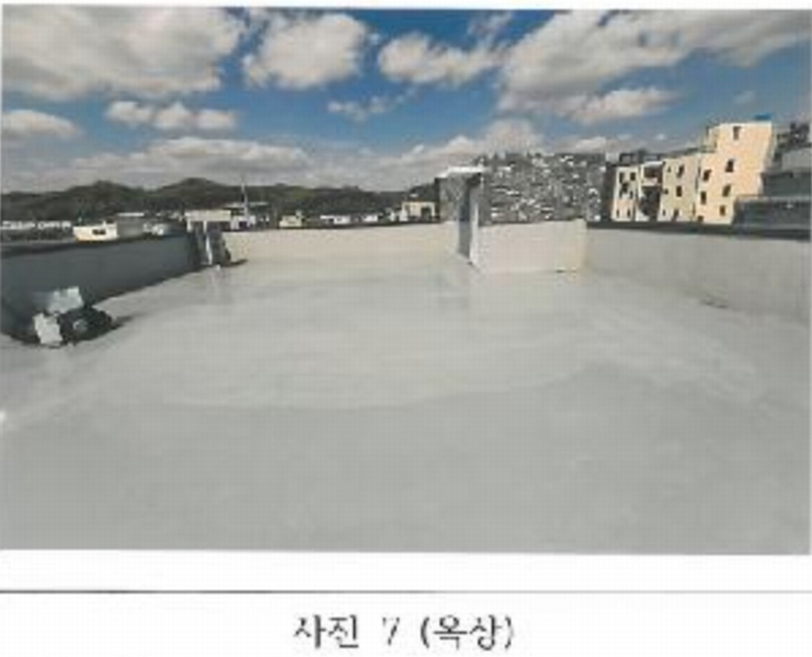 2025타경10936 경상북도 김천시 아포읍 국사리 1118-23 근린시설 경매 이미지