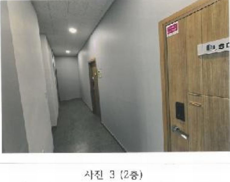 2025타경10936 경상북도 김천시 아포읍 국사리 1118-23 근린시설 경매 이미지