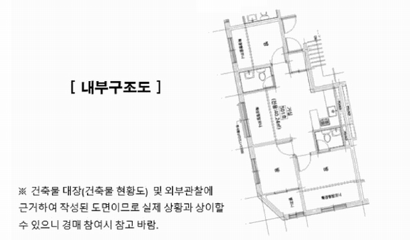2025타경10954 서울특별시 양천구 목동중앙본로7가길 30, 고센아트빌 5층 501호 다세대(빌라)[공급17평형] 경매 이미지