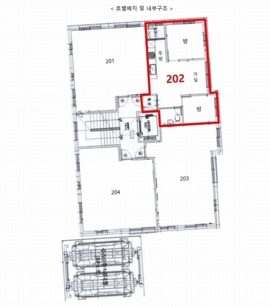 2025타경10970 서울특별시 양천구 가로공원로 144, 큐브투 2층 202호 다세대(빌라) 경매 이미지