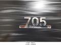 2025타경11021 서울특별시 강서구 곰달래로16길 34, 제이투리더스뷰 7층 705호 오피스텔 경매 이미지