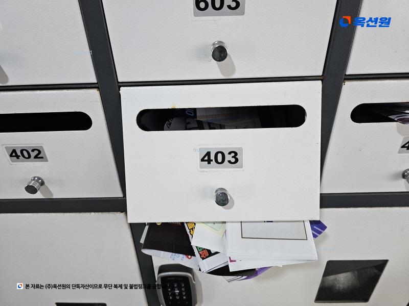 2025타경11036 서울특별시 금천구 시흥대로41길 49, 대동리버파크빌 4층 403호 다세대(빌라)[공급11평형] 경매 이미지