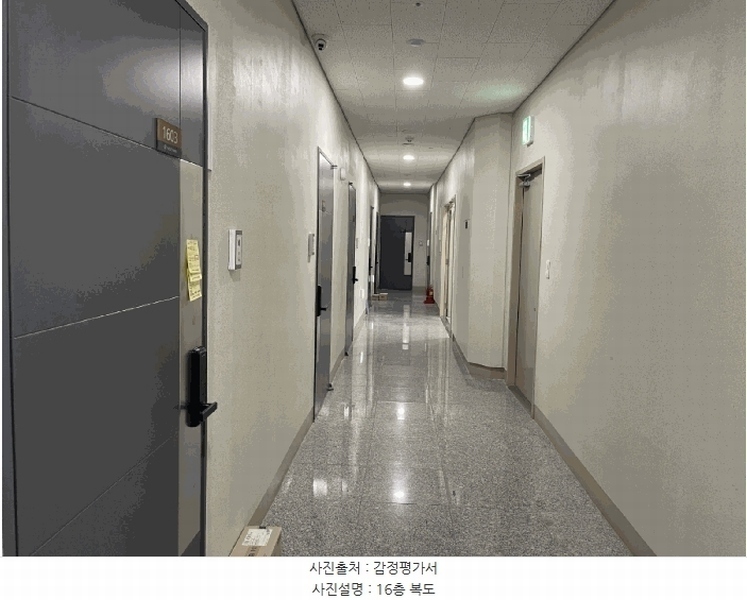 2025타경11040 서울특별시 강서구 화곡로 329, 투웨니퍼스트강서마곡 16층 1603호 오피스텔 경매 이미지