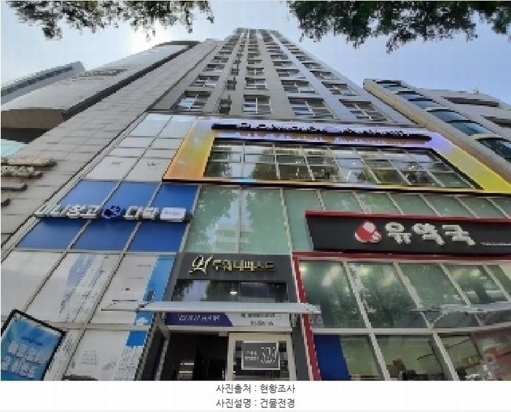 2025타경11040 서울특별시 강서구 화곡로 329, 투웨니퍼스트강서마곡 16층 1603호 오피스텔 경매 이미지