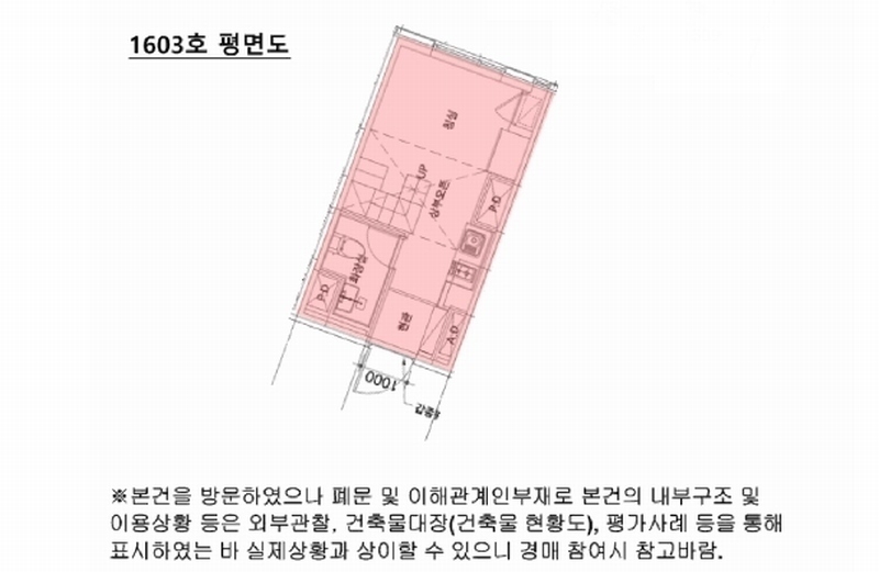 2025타경11040 서울특별시 강서구 화곡로 329, 투웨니퍼스트강서마곡 16층 1603호 오피스텔 경매 이미지
