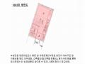 2025타경11040 서울특별시 강서구 화곡로 329, 투웨니퍼스트강서마곡 16층 1603호 오피스텔 경매 이미지
