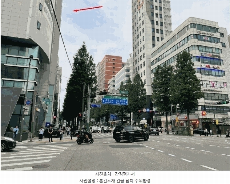 2025타경11040 서울특별시 강서구 화곡로 329, 투웨니퍼스트강서마곡 16층 1603호 오피스텔 경매 이미지