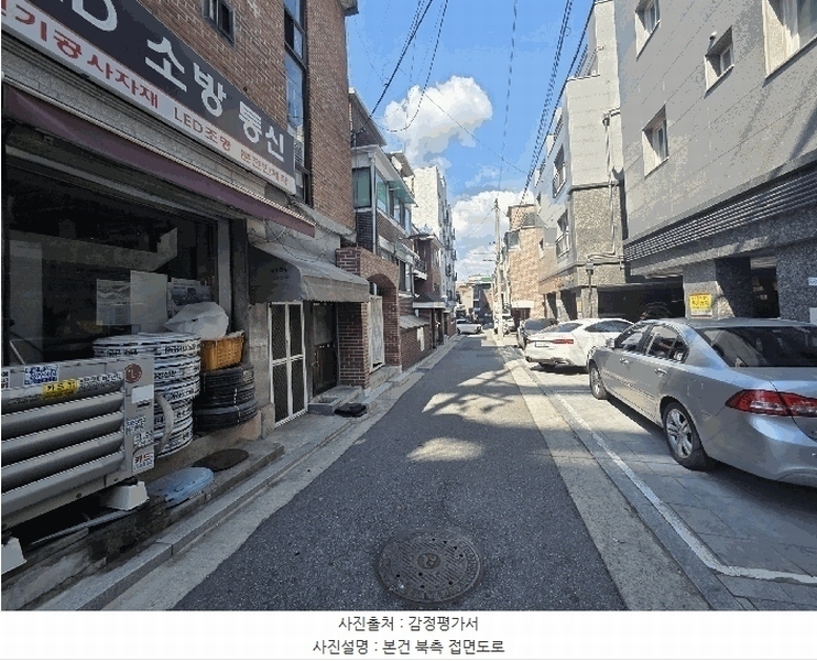 2025타경11044 서울특별시 양천구 곰달래로5길 40, 제이케이시그니처 제101동 4층 404호 다세대(빌라) 경매 이미지