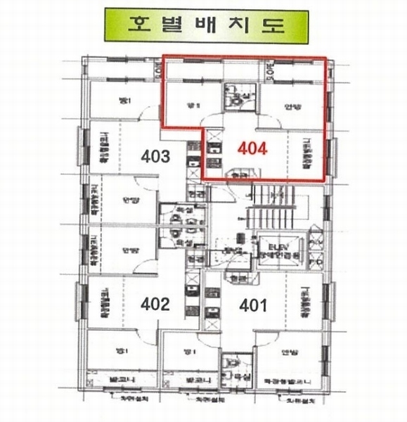 2025타경11044 서울특별시 양천구 곰달래로5길 40, 제이케이시그니처 제101동 4층 404호 다세대(빌라) 경매 이미지