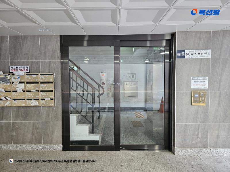 2025타경11070 서울특별시 강서구 월정로28가길 19-21, 엘케이드림빌 2층 204호 다세대(빌라) 경매 이미지
