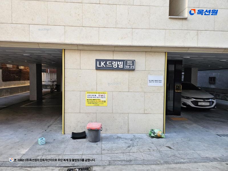 2025타경11070 서울특별시 강서구 월정로28가길 19-21, 엘케이드림빌 2층 204호 다세대(빌라) 경매 이미지