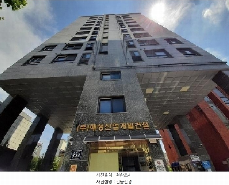 2025타경11075 서울특별시 양천구 남부순환로 323, 혜성오피스텔 4층 403호 오피스텔 경매 이미지