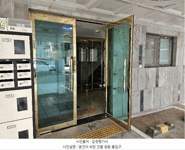 2025타경11092 서울특별시 강서구 강서로18길 122-11, 하나아이파크빌 3층 304호 다세대(빌라)[공급10평형] 경매 이미지