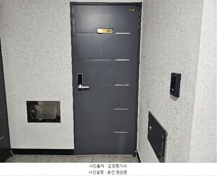 2025타경11092 서울특별시 강서구 강서로18길 122-11, 하나아이파크빌 3층 304호 다세대(빌라)[공급10평형] 경매 이미지