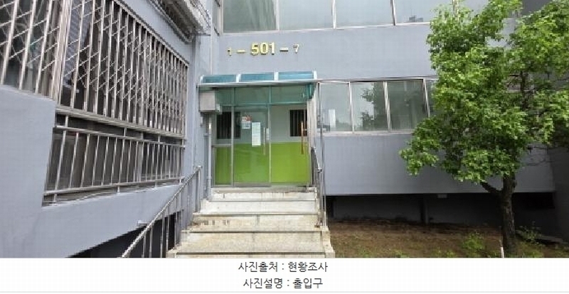 2025타경11104 경상북도 구미시 검성로 103-40, 금봉타운 501동 10층 1005호 아파트[공급26평형] 경매 이미지