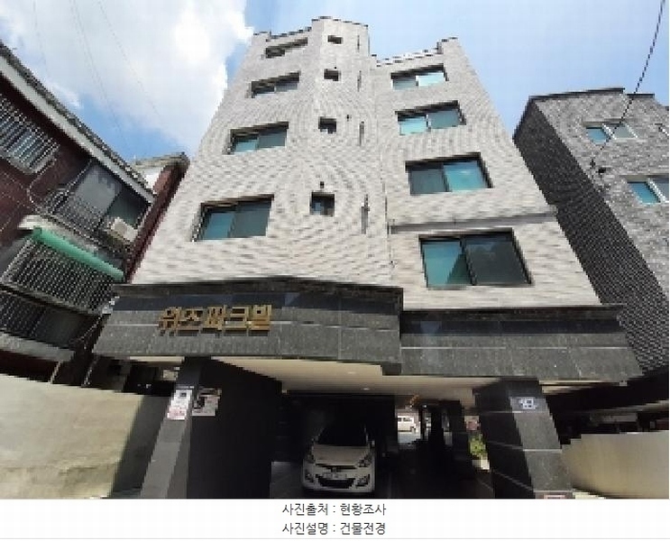 2025타경11129 서울특별시 양천구 남부순환로60길 20-3, 위즈파크빌 3층 302호 다세대(빌라) 경매 이미지