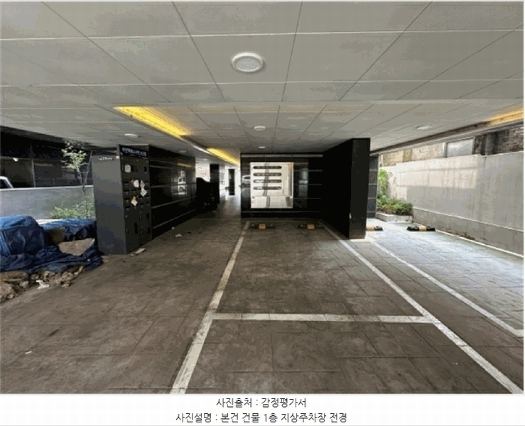 2025타경11129 서울특별시 양천구 남부순환로60길 20-3, 위즈파크빌 3층 302호 다세대(빌라) 경매 이미지