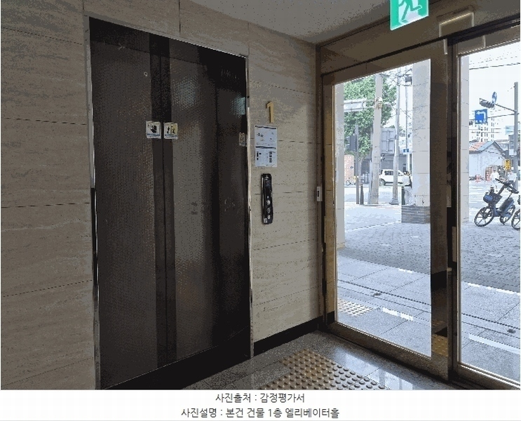 2025타경11133 서울특별시 영등포구 선유동1로 35, 양평브릴리언트 비동 2층 203호 오피스텔[계약11평형] 경매 이미지