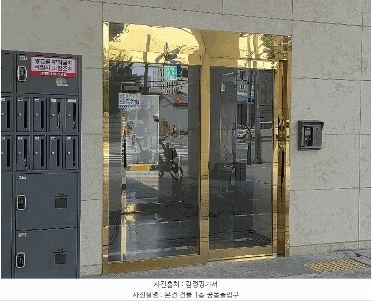 2025타경11133 서울특별시 영등포구 선유동1로 35, 양평브릴리언트 비동 2층 203호 오피스텔[계약11평형] 경매 이미지