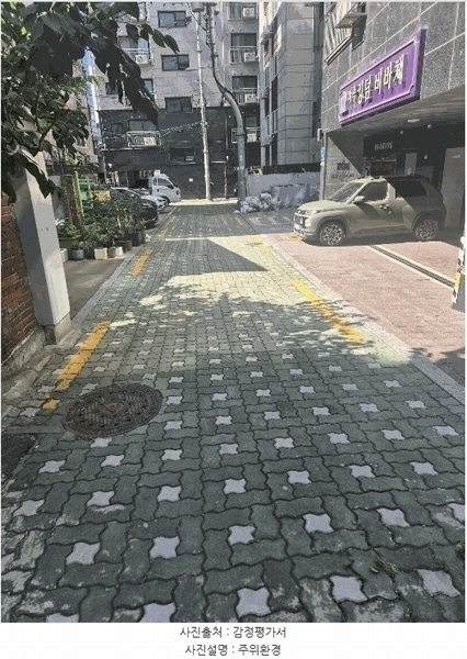 2025타경11137 서울특별시 강서구 방화동로5가길 19-5, 마곡킹덤비바체 4층 403호 오피스텔 경매 이미지