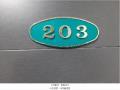 2025타경11157 서울특별시 강서구 강서로17다길 5-16, 이노셀 2층 203호 다세대(빌라)[공급10평형] 경매 이미지
