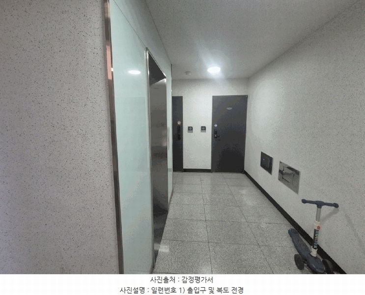 2025타경11157 서울특별시 강서구 강서로17다길 5-16, 이노셀 2층 203호 다세대(빌라)[공급10평형] 경매 이미지