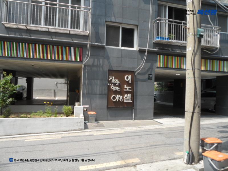 2025타경11157 서울특별시 강서구 강서로17다길 5-16, 이노셀 2층 203호 다세대(빌라)[공급10평형] 경매 이미지