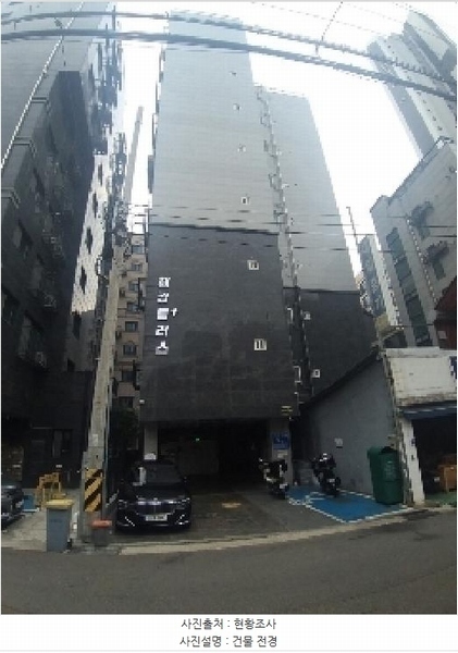 2025타경11161 서울특별시 영등포구 국회대로54길 50-1, 해강플러스 6층 601호 오피스텔 경매 이미지