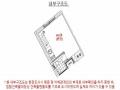 2025타경11161 서울특별시 영등포구 국회대로54길 50-1, 해강플러스 6층 601호 오피스텔 경매 이미지