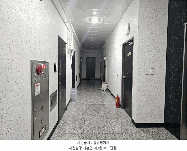 2025타경11221 서울특별시 금천구 시흥대로139길 19, 에스엠벨리체 3층 311호 오피스텔[계약7평형] 경매 이미지