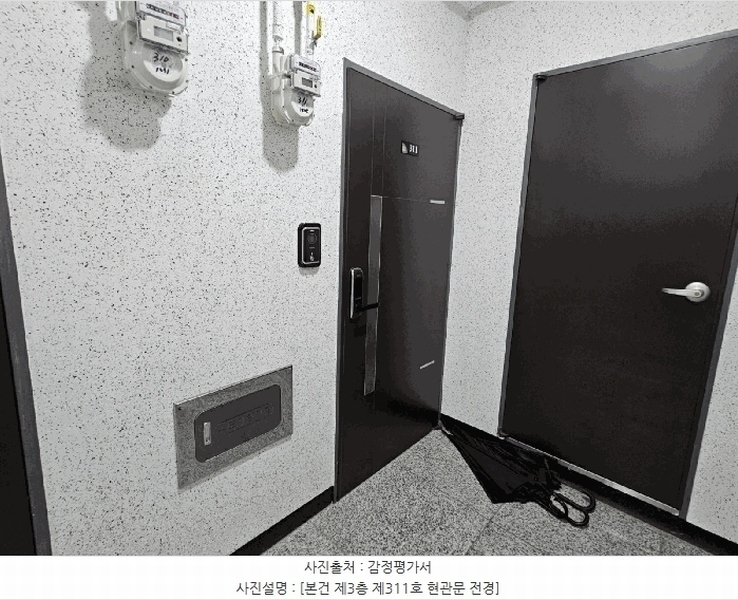 2025타경11221 서울특별시 금천구 시흥대로139길 19, 에스엠벨리체 3층 311호 오피스텔[계약7평형] 경매 이미지
