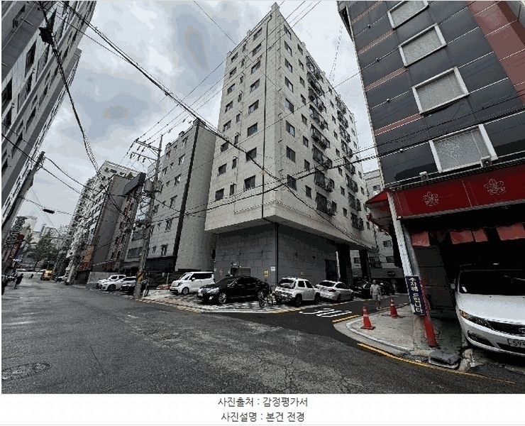 2025타경11225 서울특별시 강서구 화곡로42길 25-3, 더플러스 7층 703호 오피스텔 경매 이미지