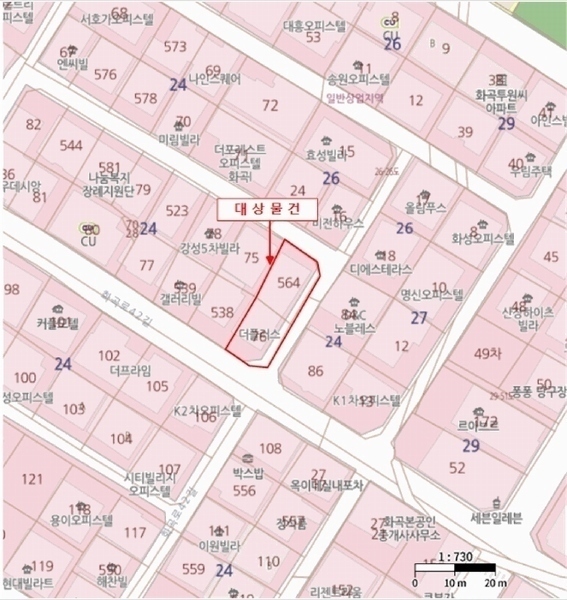2025타경11225 서울특별시 강서구 화곡로42길 25-3, 더플러스 7층 703호 오피스텔 경매 이미지