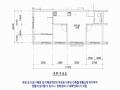 2025타경11225 서울특별시 강서구 화곡로42길 25-3, 더플러스 7층 703호 오피스텔 경매 이미지