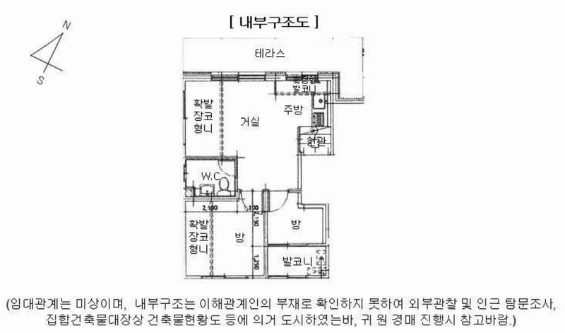 2025타경11257 서울특별시 강서구 가로공원로82길 64, 제이투리더스 5층 501호 다세대(빌라) 경매 이미지