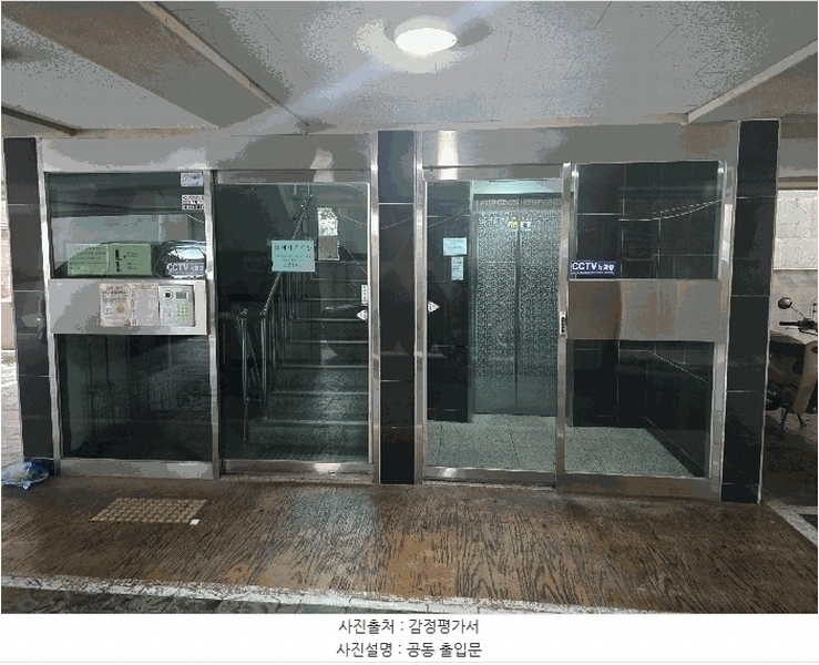 2025타경11268 서울특별시 양천구 월정로17길 9-1, 숲예찬 4층 404호 다세대(빌라)[공급13평형] 경매 이미지