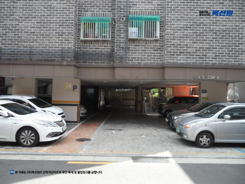 2025타경11268 서울특별시 양천구 월정로17길 9-1, 숲예찬 4층 404호 다세대(빌라)[공급13평형] 경매 이미지