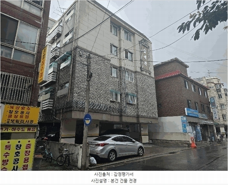 2025타경11268 서울특별시 양천구 월정로17길 9-1, 숲예찬 4층 404호 다세대(빌라)[공급13평형] 경매 이미지