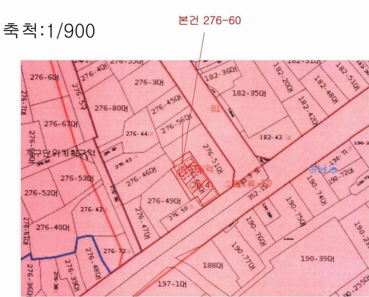 2025타경11337 울산광역시 중구 우정동 276-60 근린시설 경매 이미지
