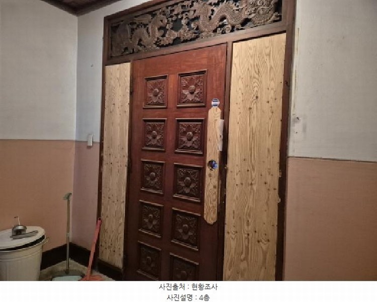 2025타경11337 울산광역시 중구 우정동 276-60 근린시설 경매 이미지