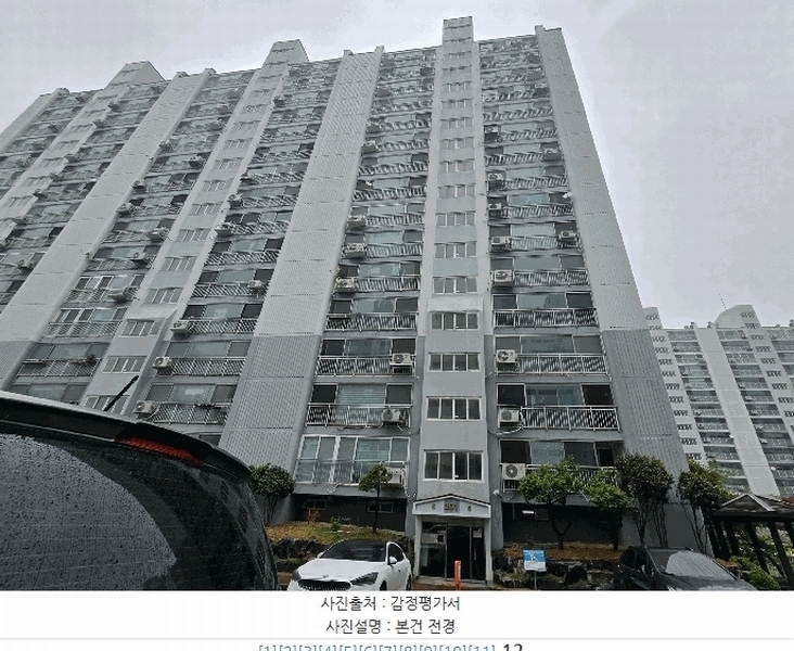 2025타경11348 경상남도 창원시 진해구 안청북로 12, 부영아파트 201동 8층 805호 아파트 경매 이미지