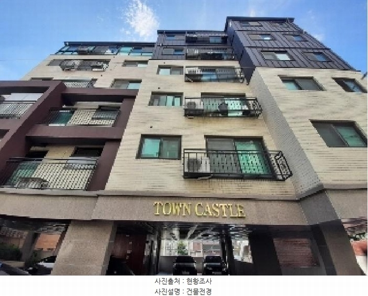 2025타경11473 서울특별시 강서구 초록마을로32길 7-5, 타운캐슬 제비동 4층 403호 다세대(빌라)[공급13평형] 경매 이미지